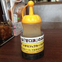 Coco Yī Fān Wū Jiǔ Liú Mǐ Yì Yuán Diàn Essen