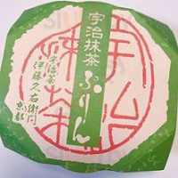 Yī Téng Jiǔ Yòu Wèi Mén Yǔ Zhì Běn Diàn Logo