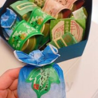 Yī Téng Jiǔ Yòu Wèi Mén Yǔ Zhì Běn Diàn Speisekarte