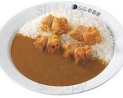 Coco Yī Fān Wū Jiǔ Liú Mǐ Dōng Zhì Yuán Diàn Essen