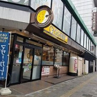 Coco Yī Fān Wū Gāo Zhī はりまや Qiáo Diàn Außen