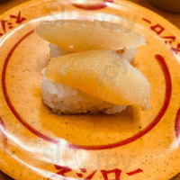 はま Shòu Sī Dōng Guǎng Dǎo Xī Tiáo Diàn Essen