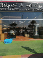 Bake Of Sweets And Pastries outside