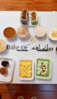 Bake Of Sweets And Pastries drink