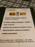 손소영갤러리앤카페 Speisekarte