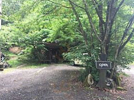 Sēn の Shí Jiān Außen