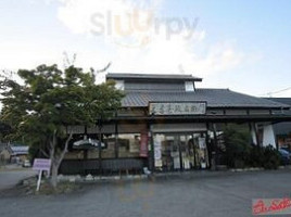 Téng Jǐng Wū Zhèng Yòu Wèi Mén Außen