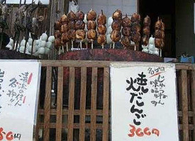 Jīn Tài Láng そば Shān Běn Wū Außen