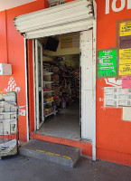 Jeju Soho outside