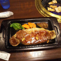 Shāo Ròu Qiān Wū Niú Essen