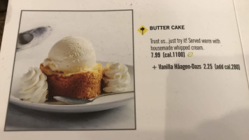 Fú Zhèng Yì Getränk