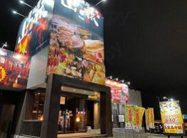 Tàn Shāo Jū Jiǔ Wū Shān の Yuán Qiān Suì Diàn outside