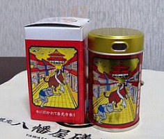 Bā Fān Wū Yǐ Wǔ Láng Běn Diàn drink