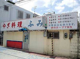 すし Shí いねぇ！ Jīn Zé Gāo Liǔ Diàn outside
