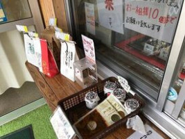 うおぬま Cāng Yǒu Nóng Yuán おにぎり Wū menu