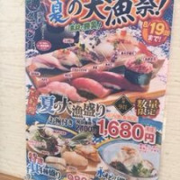 Zhǎo Jīn Yú がし Yì Liú れ Yì Fù Shì Gōng Diàn menu