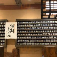 Hù Yǐn Shǒu Dǎ そば Chǔ たけの Chūn Speisekarte