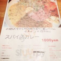 Hóng の Fó menu