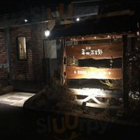 Chá Wū Cǎo Mù Wàn Lǐ Yě Zuǒ Jiǔ Diàn inside