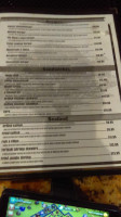レバーランド menu