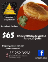 Shí Shì Chǔ せり Chuān Speisekarte