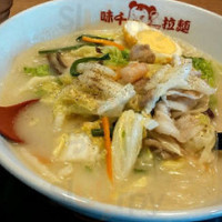 Wèi Qiān ラーメン Fù Hé Diàn food