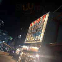 Zhōng Huá そば Wū Jiǔ Zhī Píng Jiǔ outside