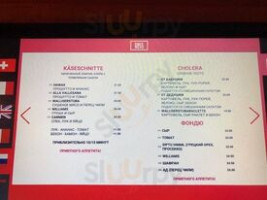 Cafe 52 menu