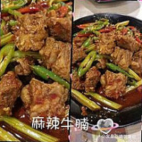 Yì Fěn Wū Xīn Chéng Shì Guǎng Chǎng food
