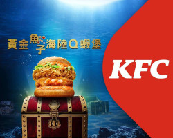 Kfc Kaohsiung Station menu