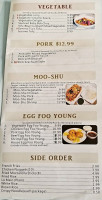 Kirin China Grill menu