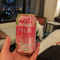 Hyatt Regency Naha Okinawa ハイアットリージェンシー Nà Bà Chōng Shéng drink