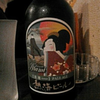 Rè Hǎi Yǐn み Shí い Chǔ Shān Yáng Shuǐ Chǎn drink