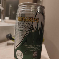 Manatei Hakone Xiāng Gēn Qī Lài drink
