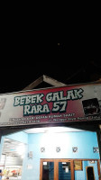 Bebek Galak Rara 57 outside