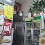 Xīn Yīng Jì Xiàng Zǐ Kā Fēi Miàn Shí Getränk