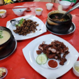 Xīn Shī Chéng Shā Bāo Huó Tián Jī Zhōu （wǔ Tiáo Gǎng） Essen