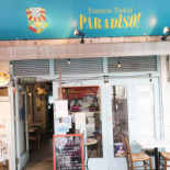 Shén Hù Niú Zhèng Guī Qǔ Xī Diàn Ròu Xīng Zhú De Běn Diàn Kobebeef Steak Nikuhoshi Außen