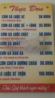 Cơm Gà Bà Nguyệt Speisekarte