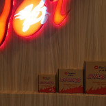 Pizza Hut Yonghe Yong'an Getränk