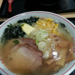 Zhá Huǎng Yuán Zǔ Běi Hǎi Dào Lā Miàn Essen