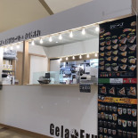 Jerafuruazabujubanfudoderibarisenmonten Innen