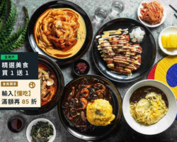 Fēng Chǎo Mǎ Hán Shì Chuàng Yì Liào Lǐ 미친짬뽕 food