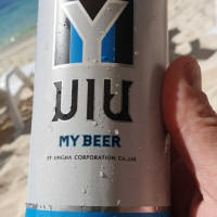 Phi Phi The Beach Resort พีพีอันดามันบีชรีสอร์ท Essen