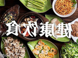 Yi Ye Yi Shijie Yī Yè Yī Shì Jiè Essen