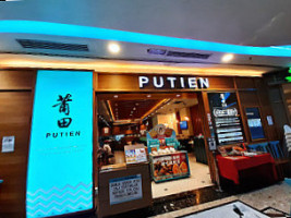 Sushi King Sunway Pyramid Innen