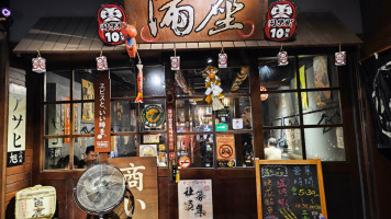 Tóng Lè Tīng Tàn Shāo Jiǔ Chǎng Essen