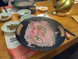 Liáng Jīn Mù Chǎng Essen