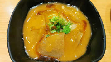 Chuān Yuán Ròu Yuán Shàng Shùn Guǎng Chǎng Essen