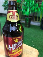 Sūn Zi Kǎo Ròu Gāo Lán Lù Diàn Essen